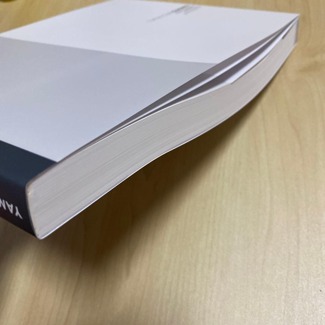 宇宙戦艦ヤマト 玉盛順一朗メカニカル画集 -YAMATO MECHANICS-