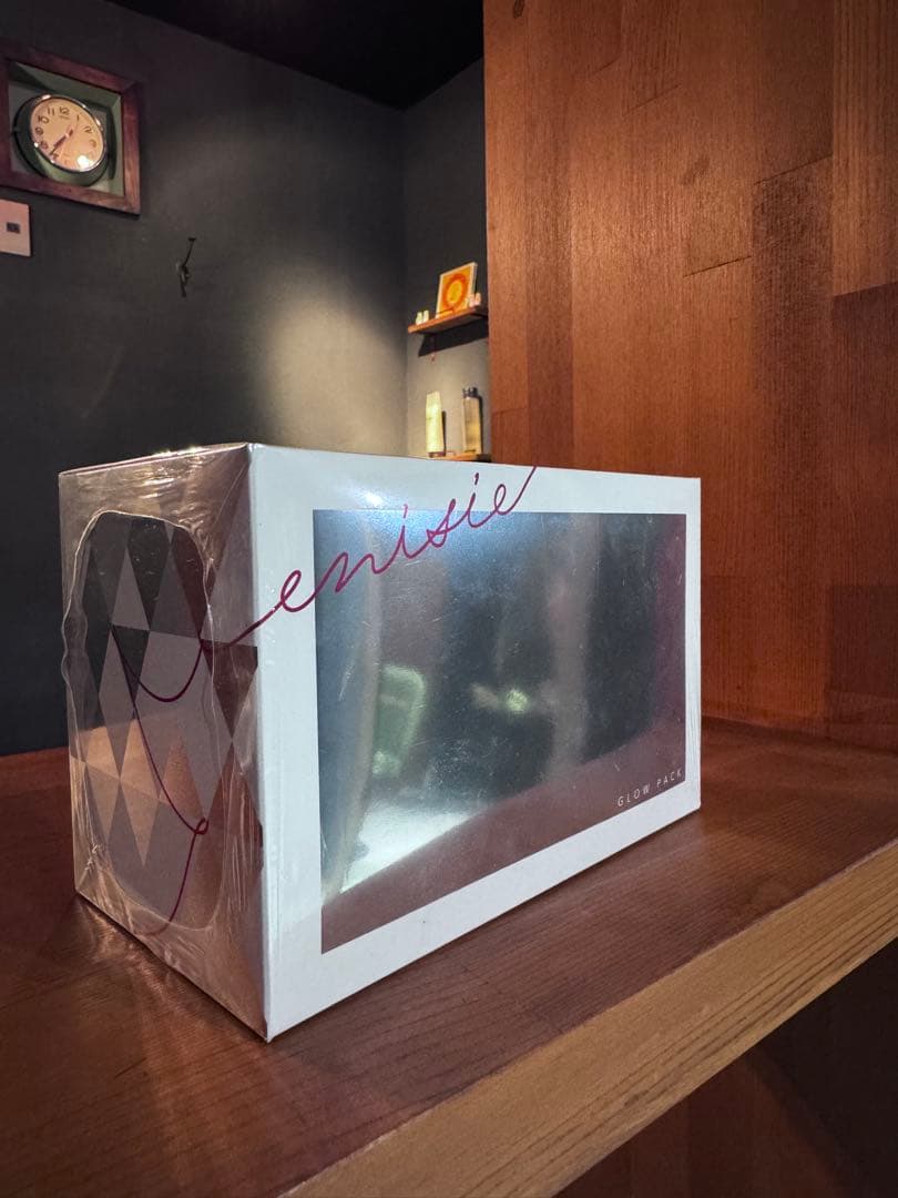 enisie (エニシー) グローパック プレシャス 10回分