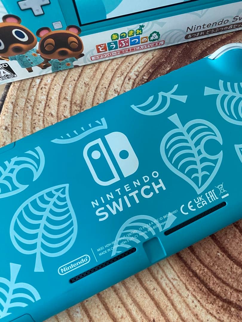 Switch Lite あつまれ どうぶつの森 まめきち&つぶきち アロハ柄