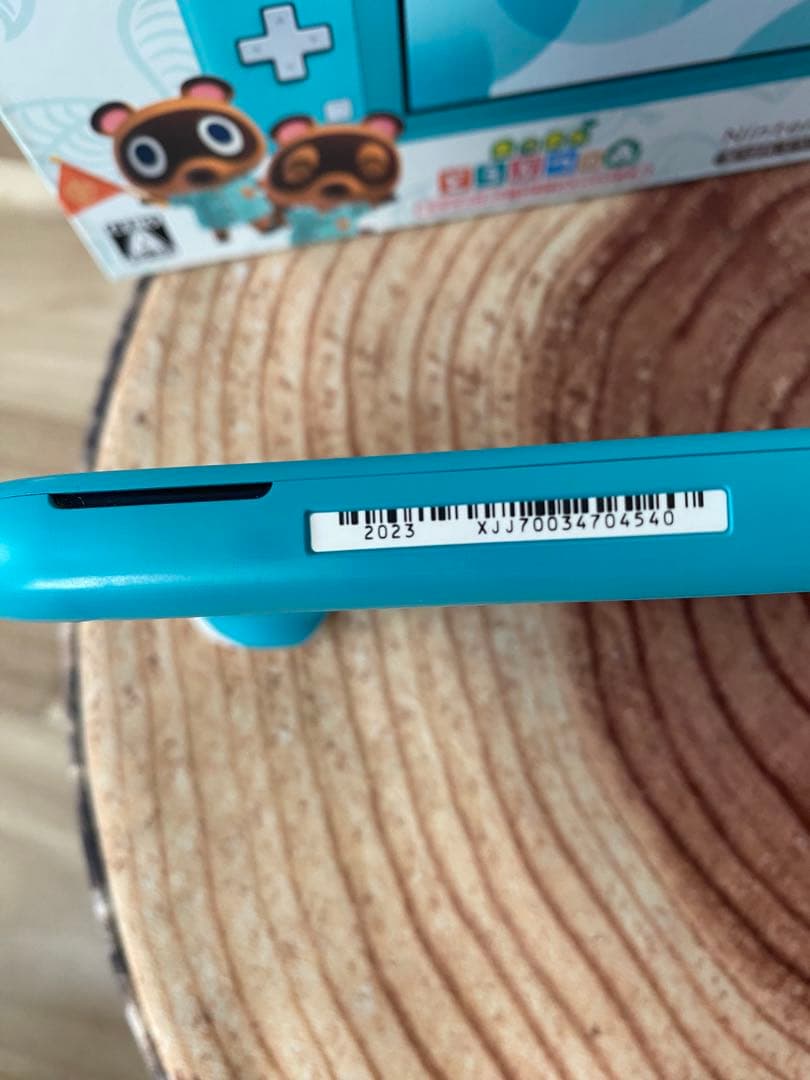 Switch Lite あつまれ どうぶつの森 まめきち&つぶきち アロハ柄