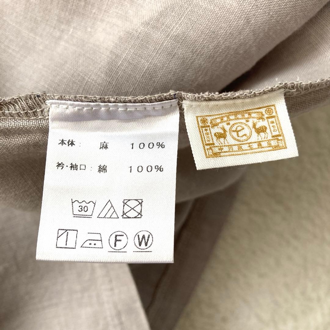 美品☆中川政七商店　麻布Tシャツチュニック　ライトグレー　麻100%