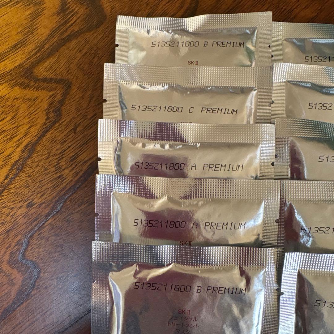 ❤️SK-Ⅱフェイシャルトリートメントマスク(パック)10枚2025年3月製造❤️