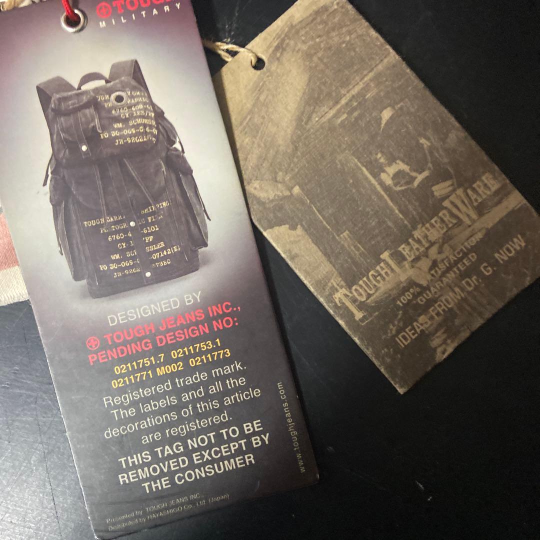 ★未使用★TOUGHミリタリ2WAYバッグゴム＆デニムリュック紐無し3ー3551