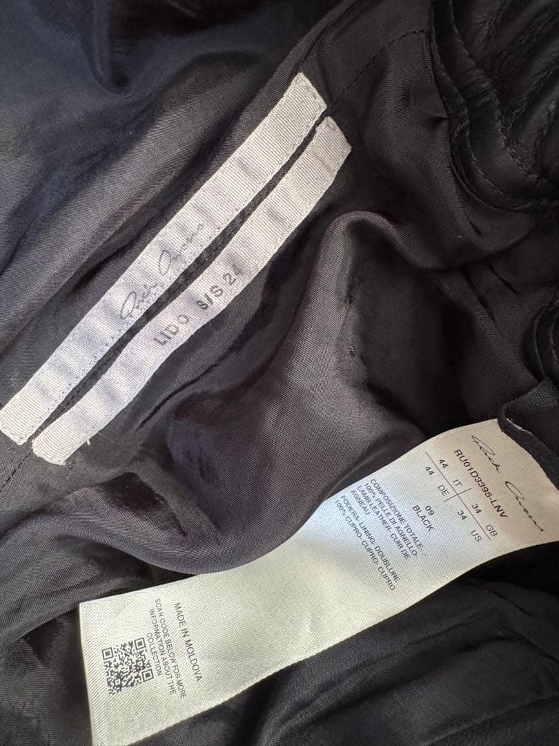 Rrick Owens レザーパンツ