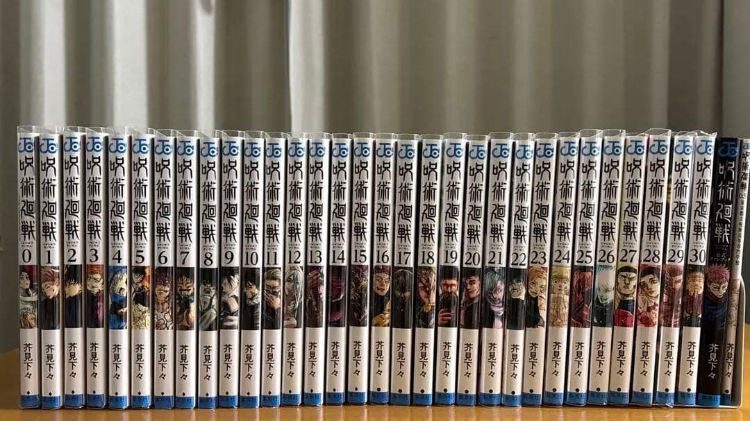 呪術廻戦0〜31巻セット＋公式ファンブック、呪術廻戦0.5
