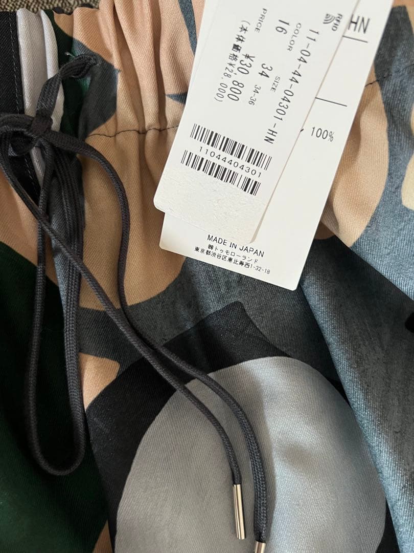 Ballsey▪️ブロッキープリント タックイージーパンツ 24aw