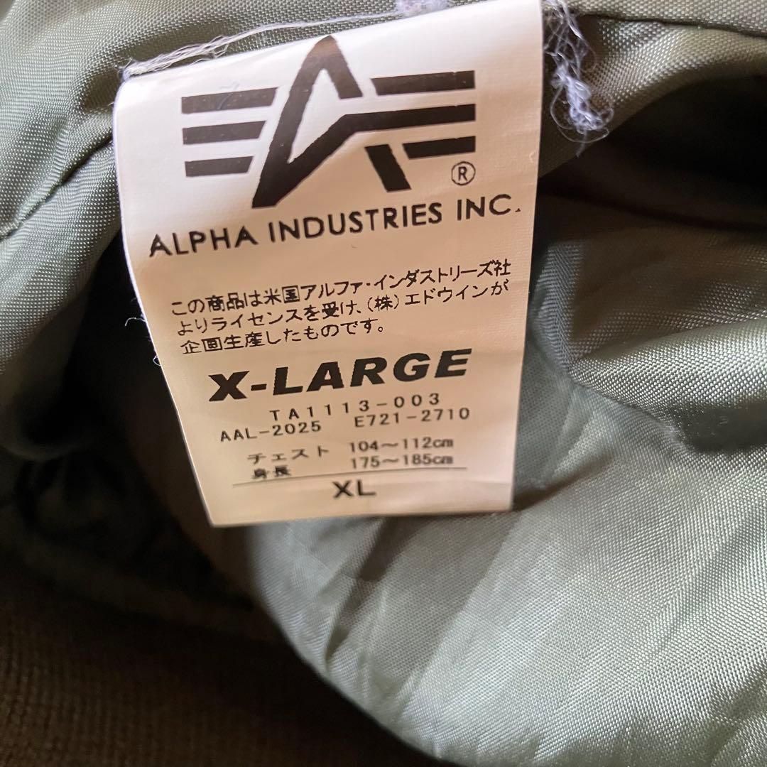 ALPHA MA-1 フライトジャケットリボンXLカーキー　グランパコアY2K