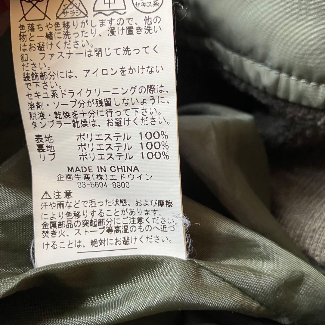 ALPHA MA-1 フライトジャケットリボンXLカーキー　グランパコアY2K