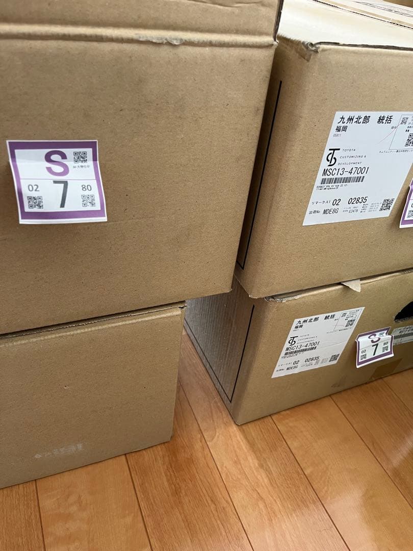 あ*お様 トヨタ純正　スチールホイル　17インチ