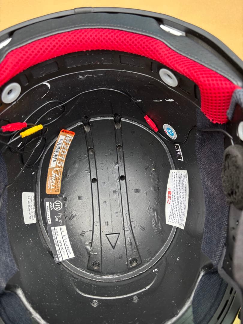 SHOEI X-FourteenBRINK XL デイトナDT-01インカム