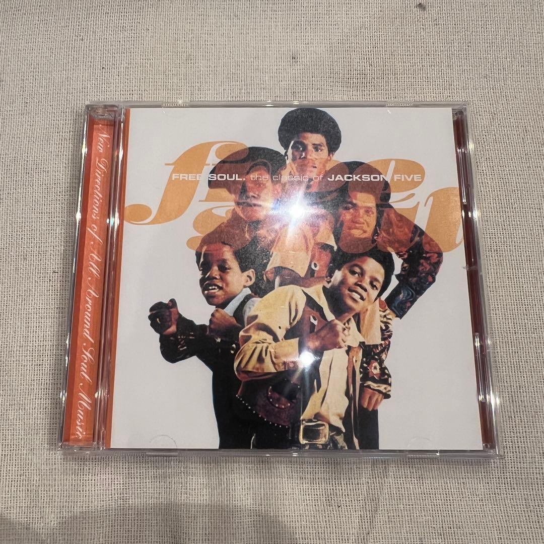 ☆CDアルバム/free soul/フリーソウル・コンピ/20点セット☆