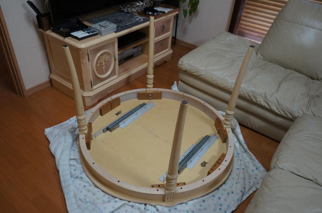 大塚家具 リンホーリン・ダイニングテーブル