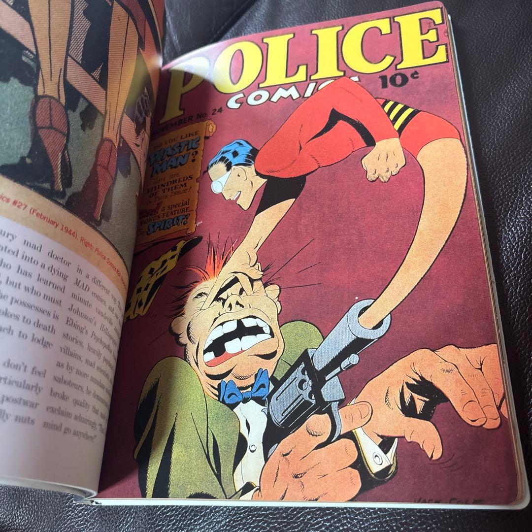 JACK COLE AND PLASTIC MAN アメコミ？