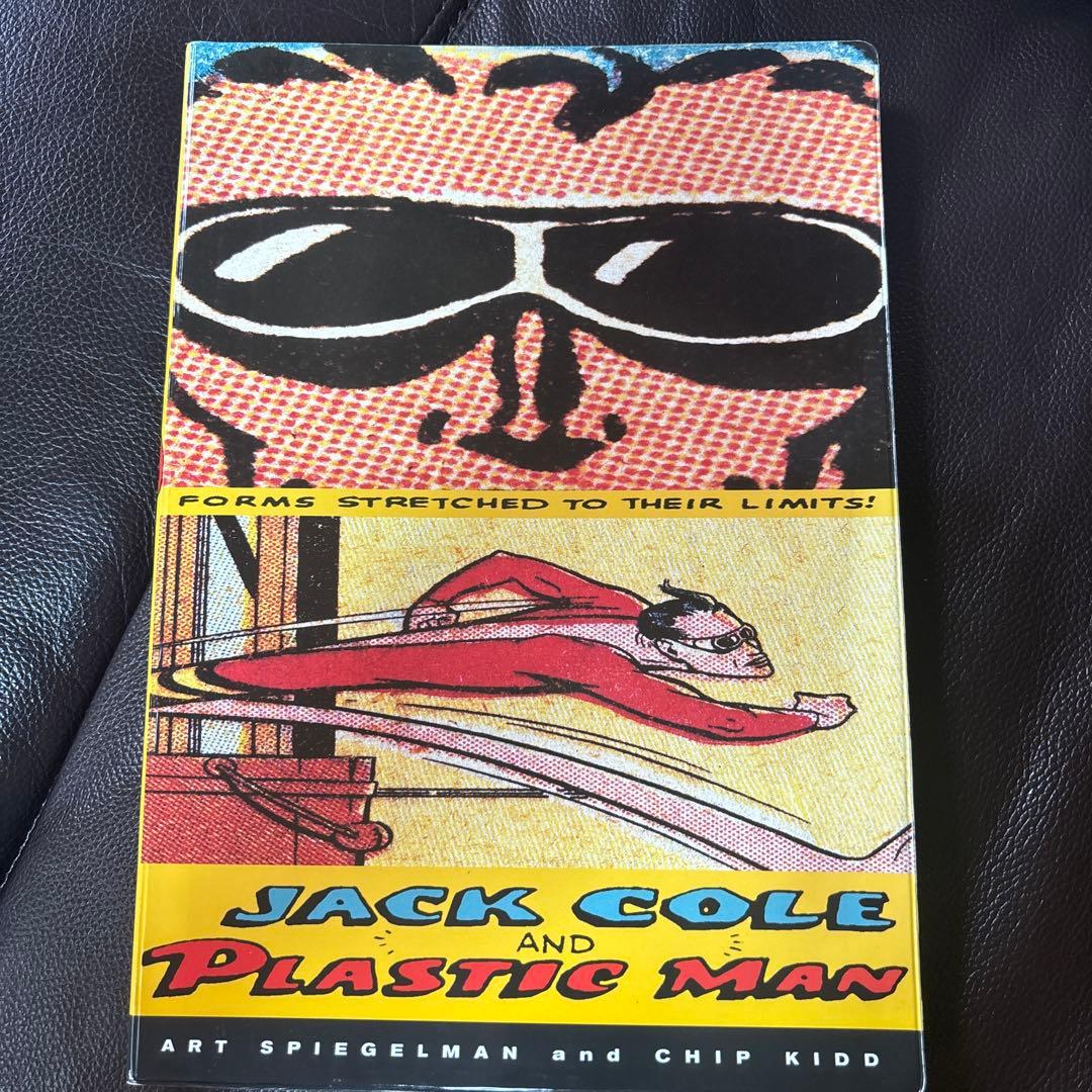 JACK COLE AND PLASTIC MAN アメコミ？