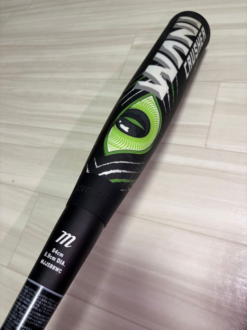 マルーチ 軟式バット ワニクラッシャー トップミドルバランス 84cm