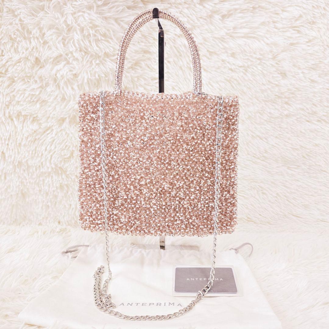 極美品✨アンテプリマ ピンク シルバー ミディアム チェーン