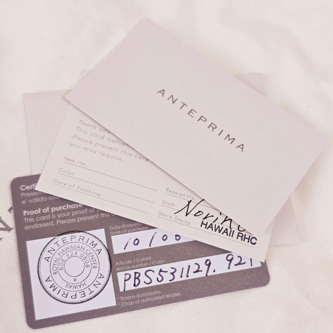 極美品✨アンテプリマ ピンク シルバー ミディアム チェーン