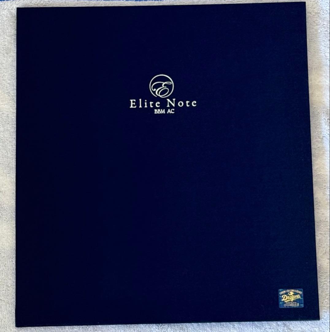 中日ドラゴンズ 石川昂弥 直筆サイン入りフォトファイル