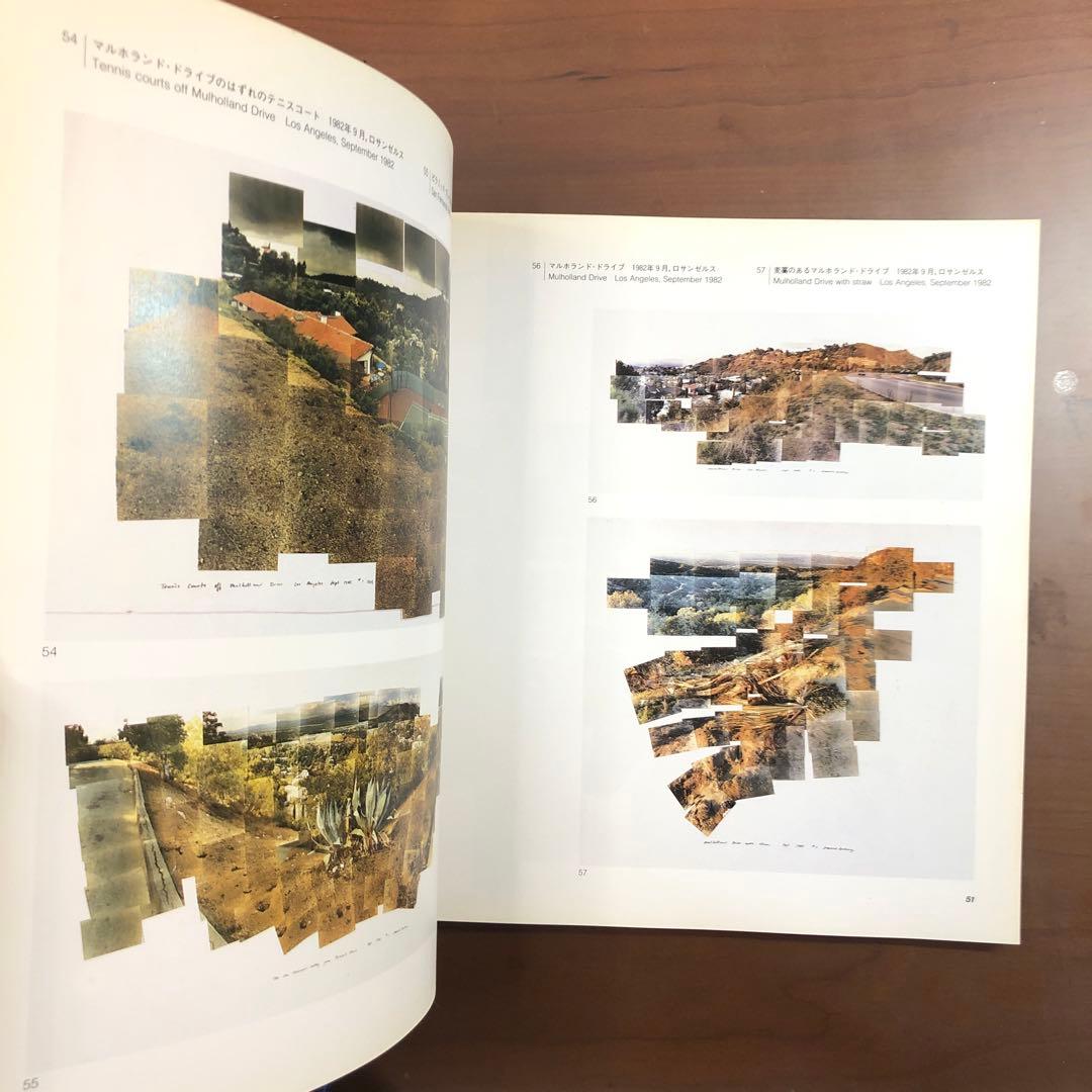 Hockney's Photographs 読売新聞社 ホックニー