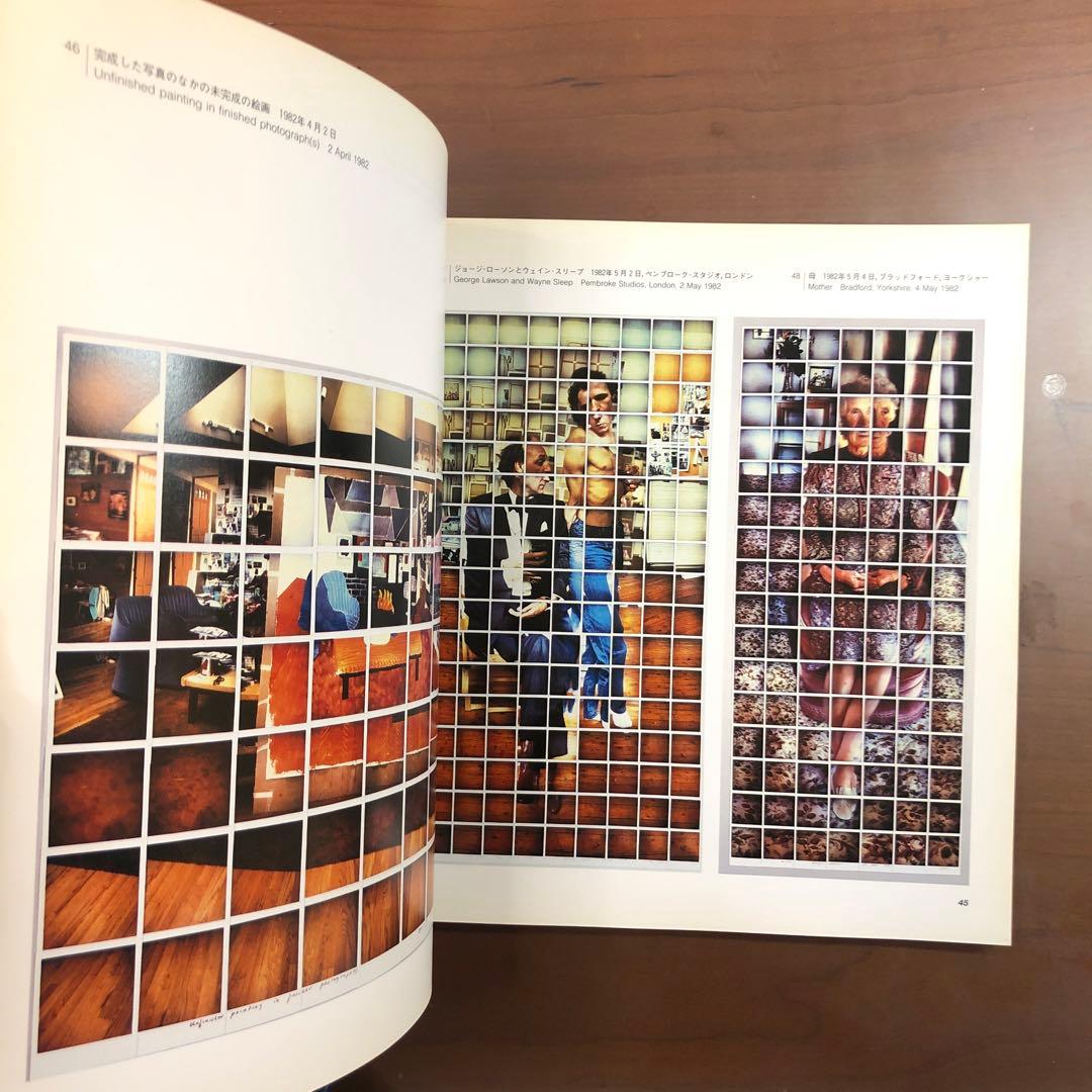 Hockney's Photographs 読売新聞社 ホックニー