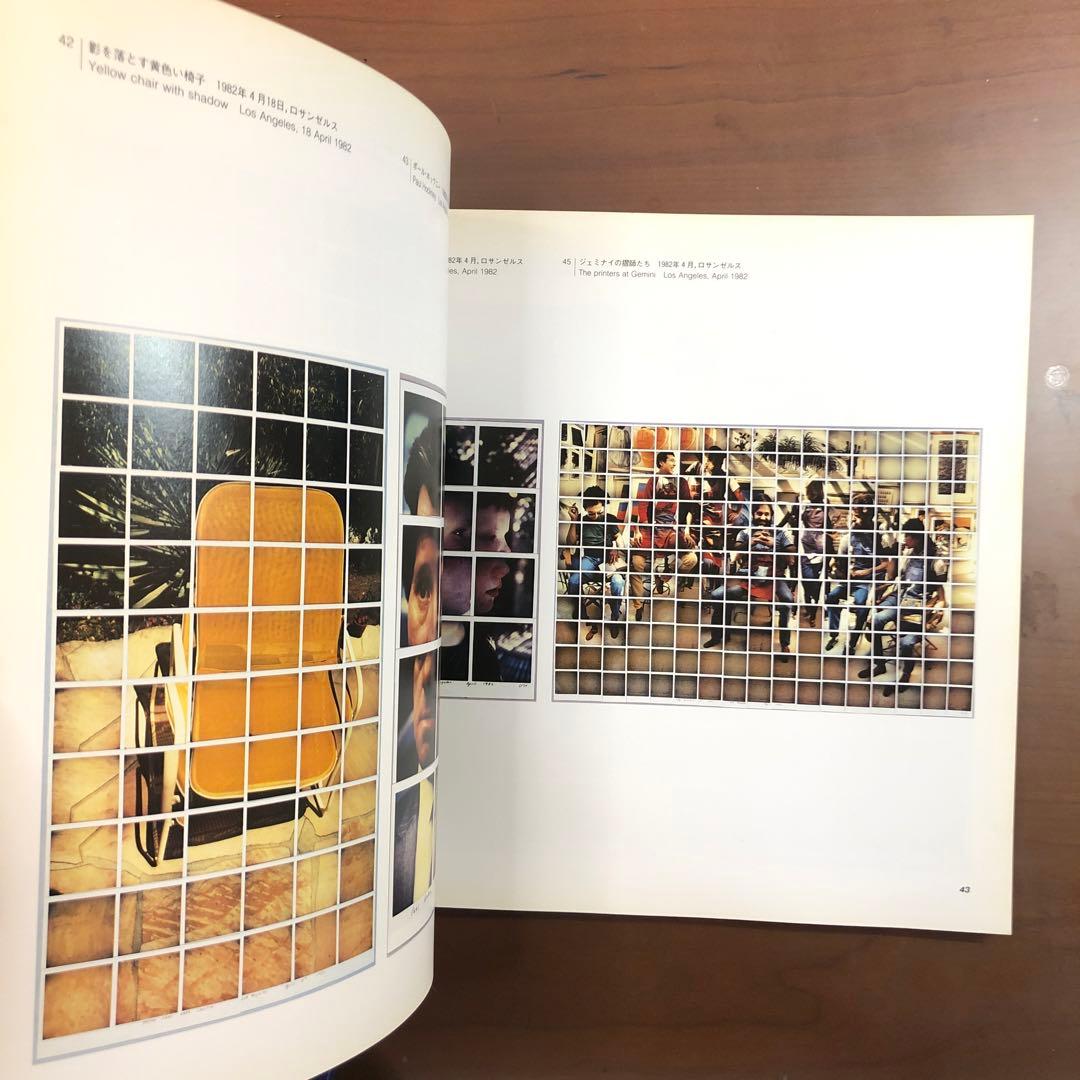 Hockney's Photographs 読売新聞社 ホックニー