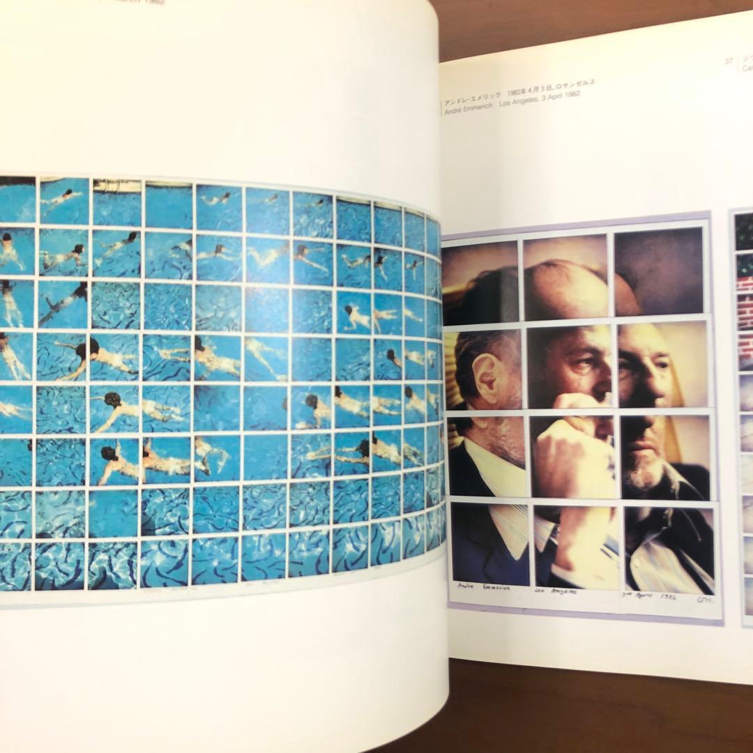Hockney's Photographs 読売新聞社 ホックニー