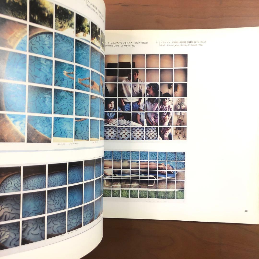 Hockney's Photographs 読売新聞社 ホックニー