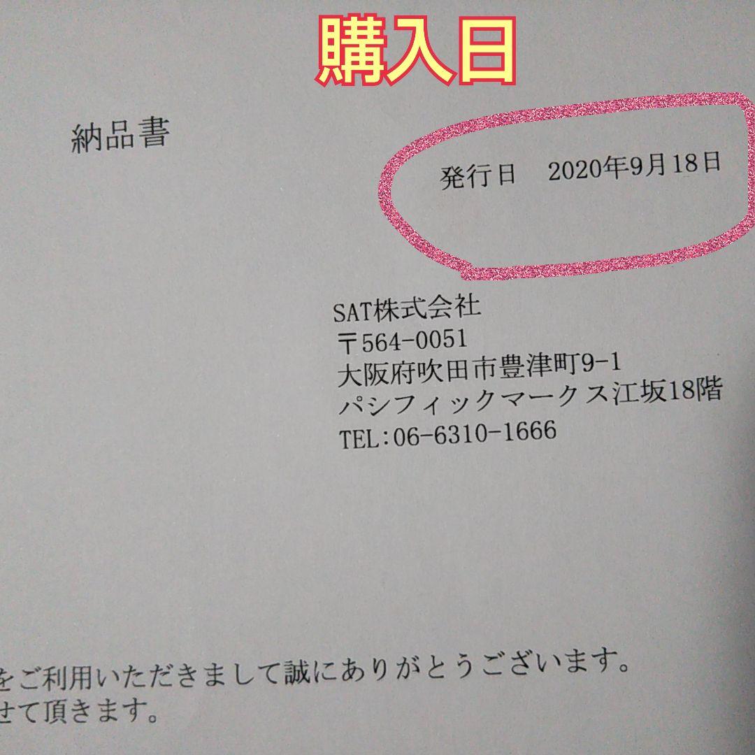 【国家資格】第２種衛生管理者dvd講座＋個人的にまとめた試験対策資料