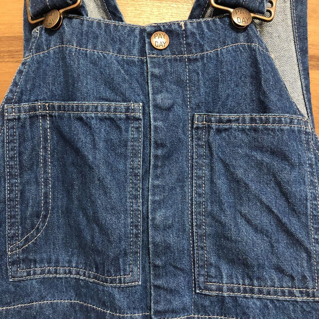 PAYDAYオーバーオール