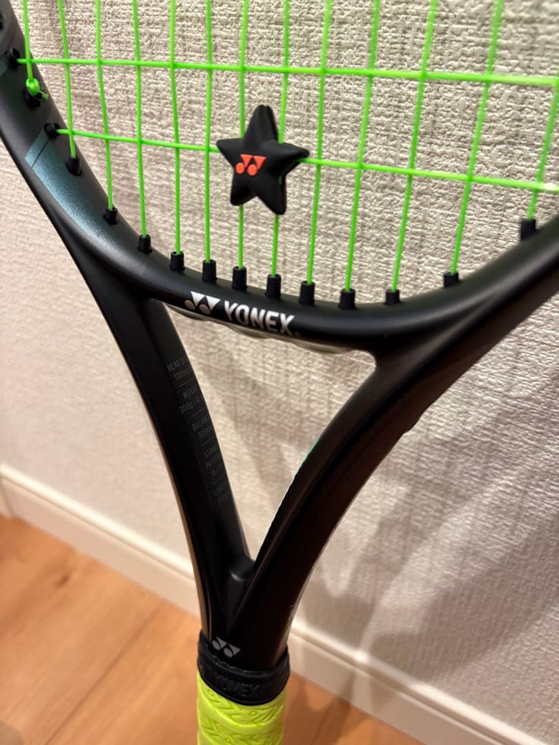 週末限定割中！【美品】YONEX テニスラケットEZONE100