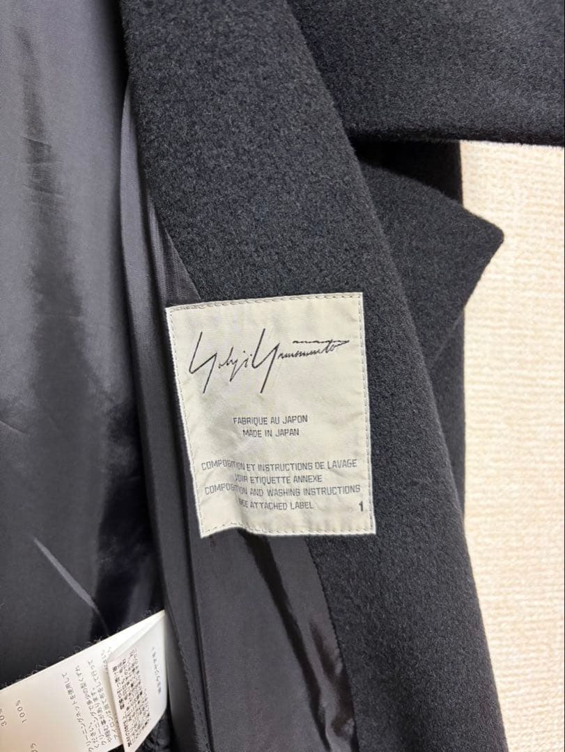 ヨウジヤマモト　FK-C18-127　ロングコート　ボタン欠品？