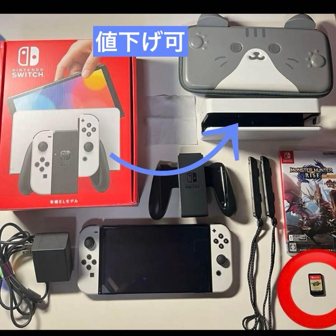 Nintendo Switch 本体 有機EL ホワイト モンハン ソフト など
