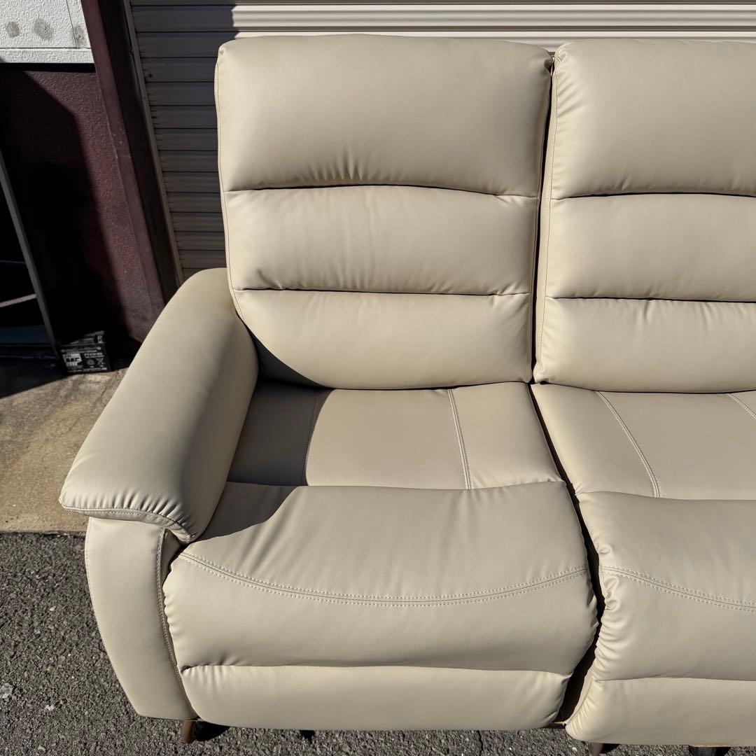 極美品 ニトリ 電動リクライニングソファ ３人掛け ベージュ Nシールド