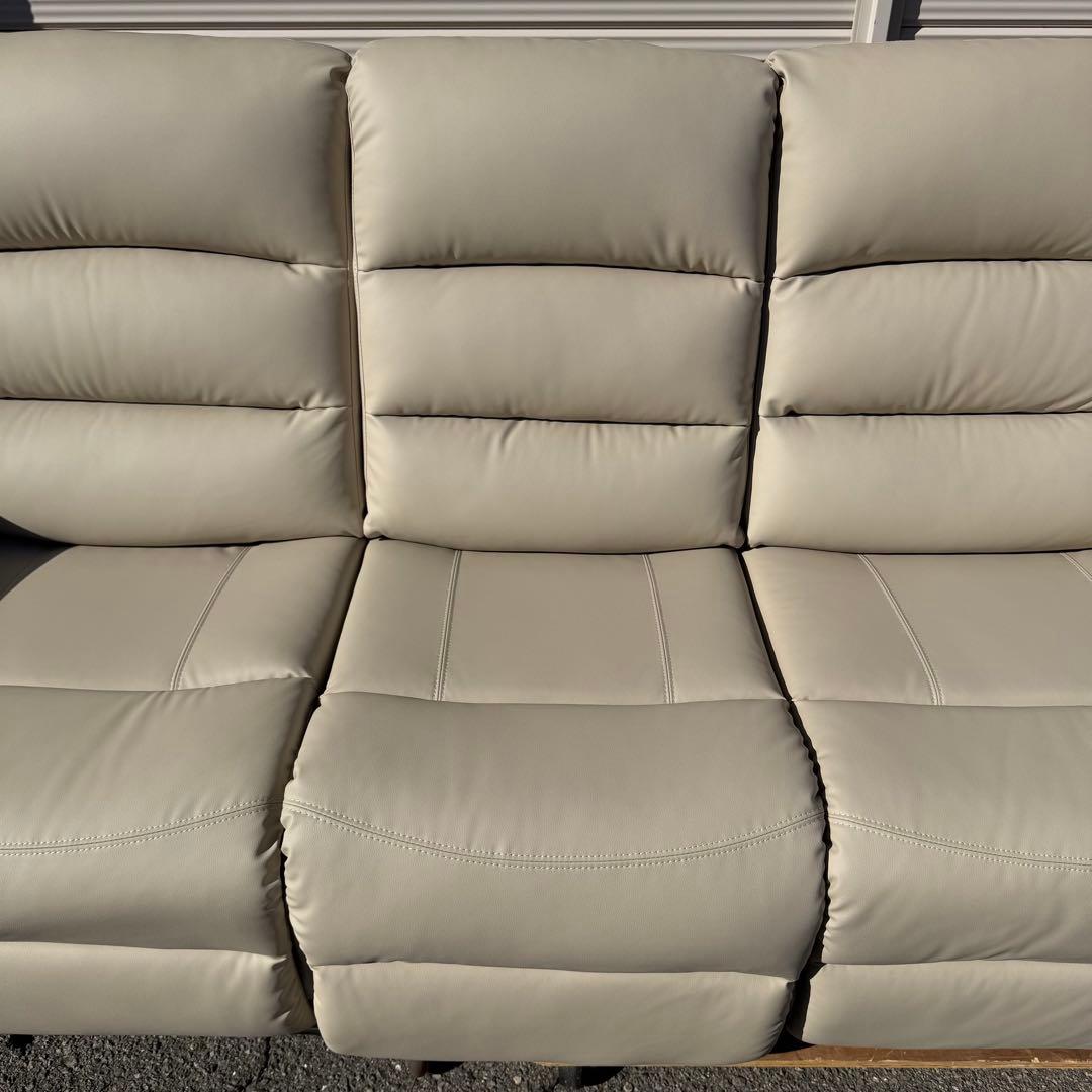 極美品 ニトリ 電動リクライニングソファ ３人掛け ベージュ Nシールド