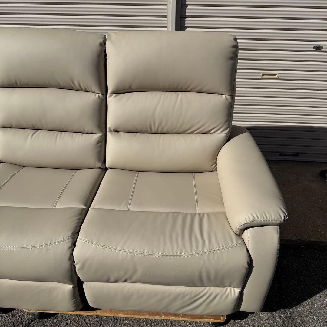 極美品 ニトリ 電動リクライニングソファ ３人掛け ベージュ Nシールド