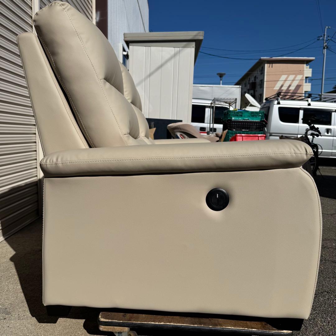極美品 ニトリ 電動リクライニングソファ ３人掛け ベージュ Nシールド