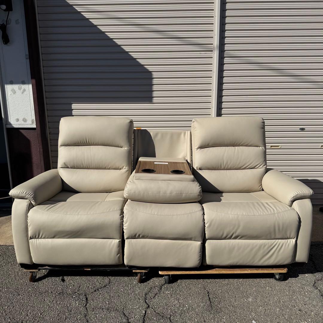 極美品 ニトリ 電動リクライニングソファ ３人掛け ベージュ Nシールド