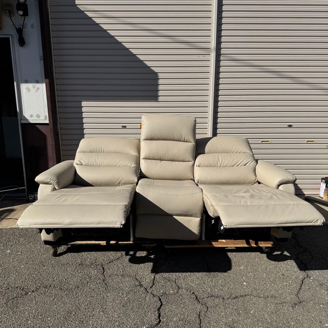 極美品 ニトリ 電動リクライニングソファ ３人掛け ベージュ Nシールド