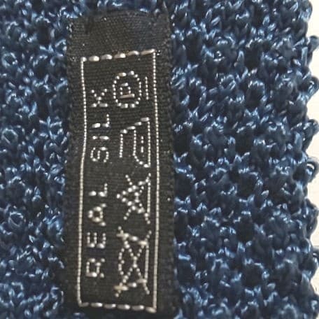 エルメス☆ニットネクタイ シルク100%