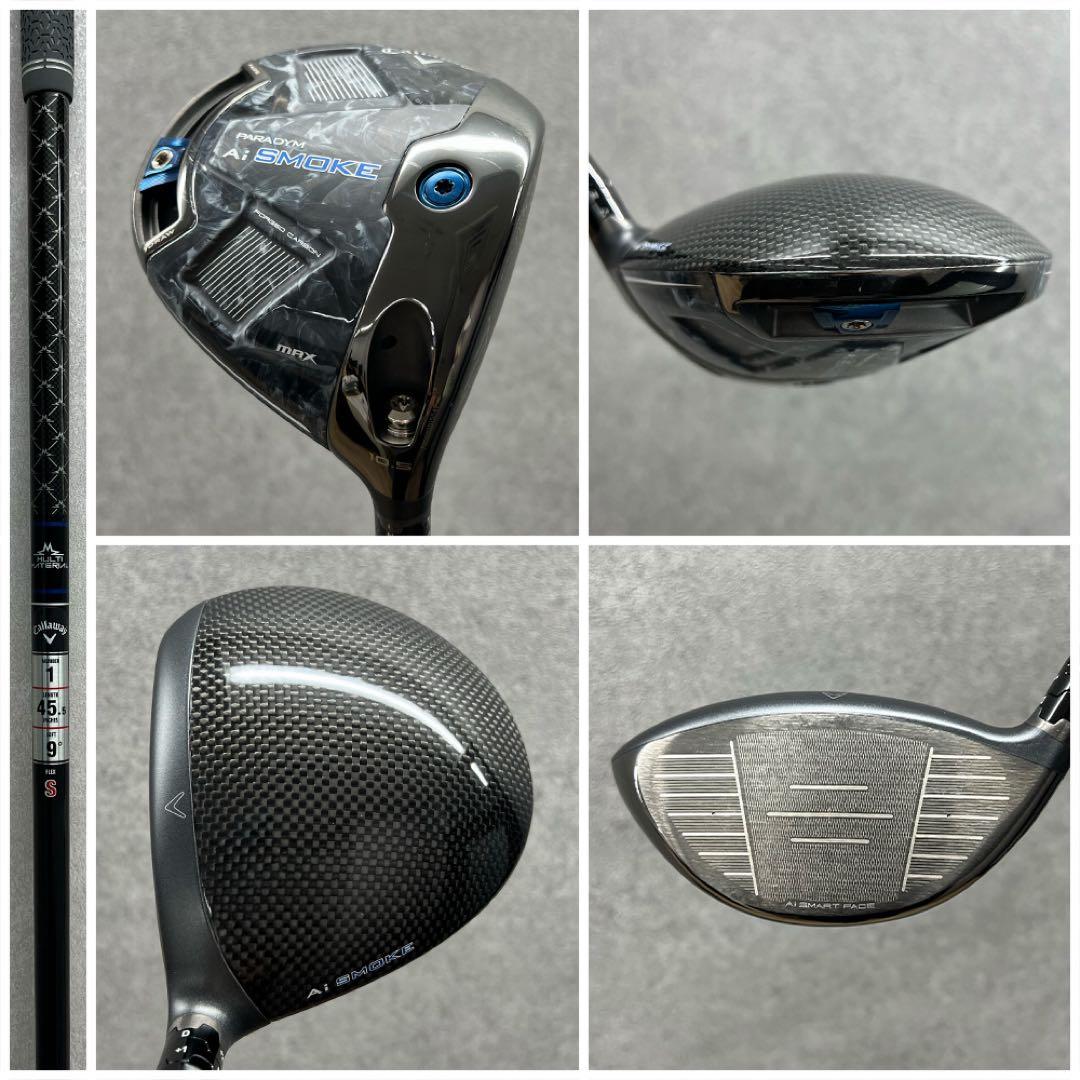 ゴルフクラブ メンズ セット キャロウェイ パラダイム AI スモーク右利き