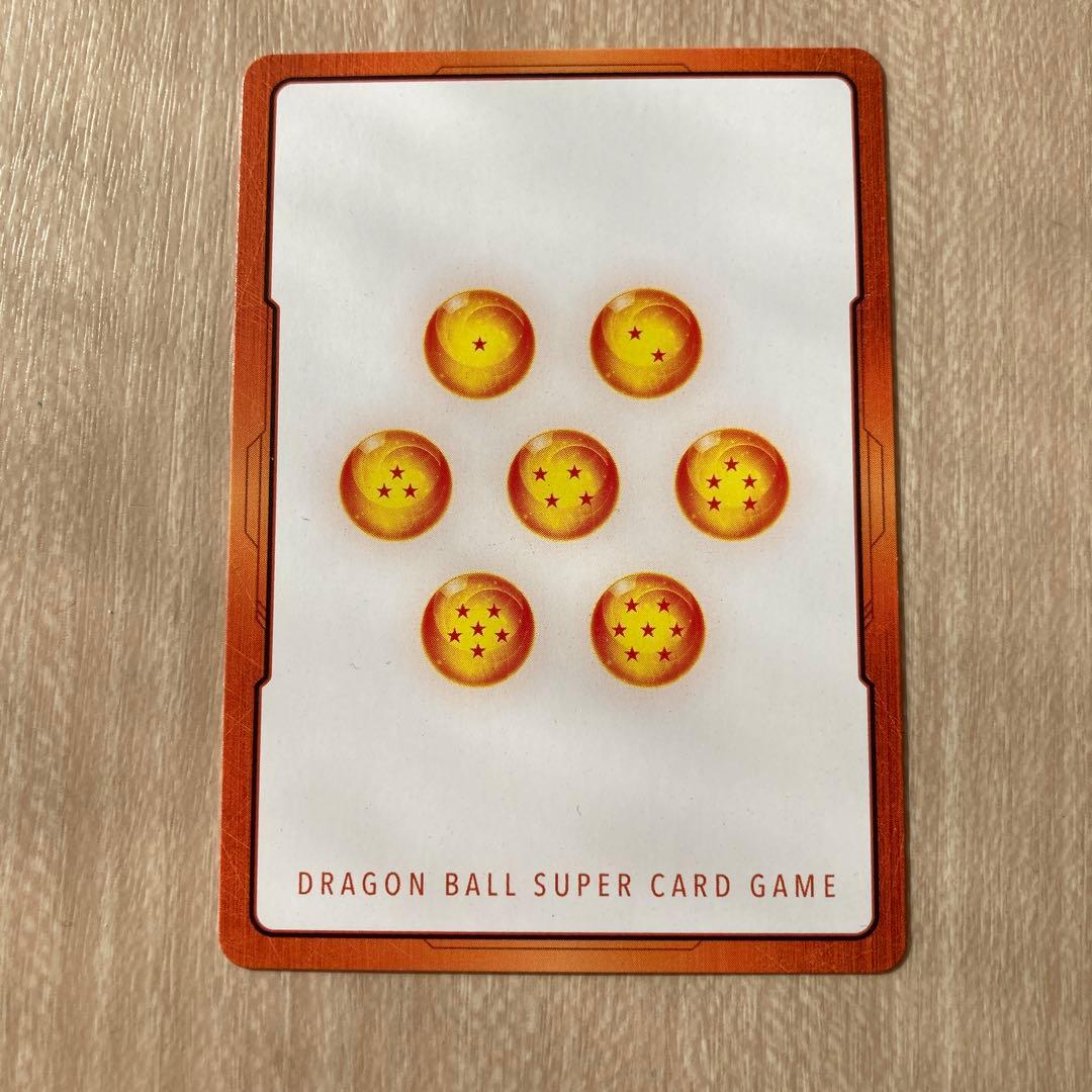 ドラゴンボール　フュージョンワールド エナジーマーカー　1巻