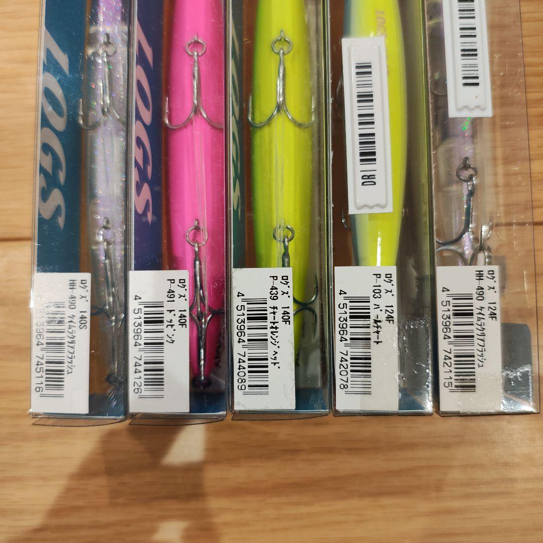 バスデイ　LOGS ルアー 各種