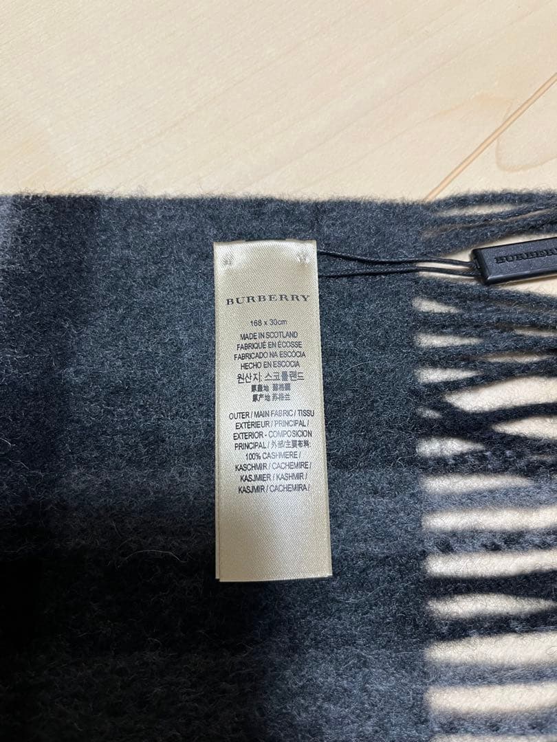 BURBERRY　バーバリー　マフラー　カシミア100％　タグ付き未使用品