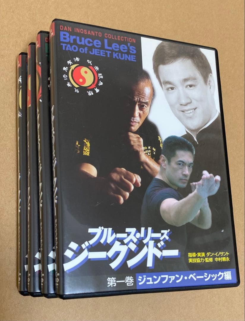 ⑦ブルース・リーズ ジークンドー ＤＶＤ　全４巻