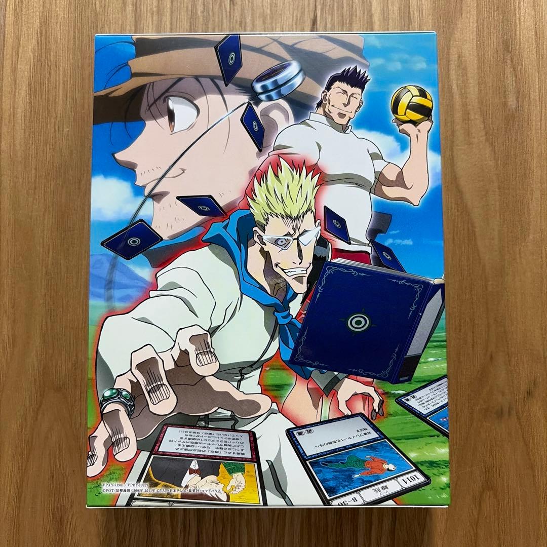 【初回生産限定特典付き】ハンター×ハンター G・I編 DVD-BOX