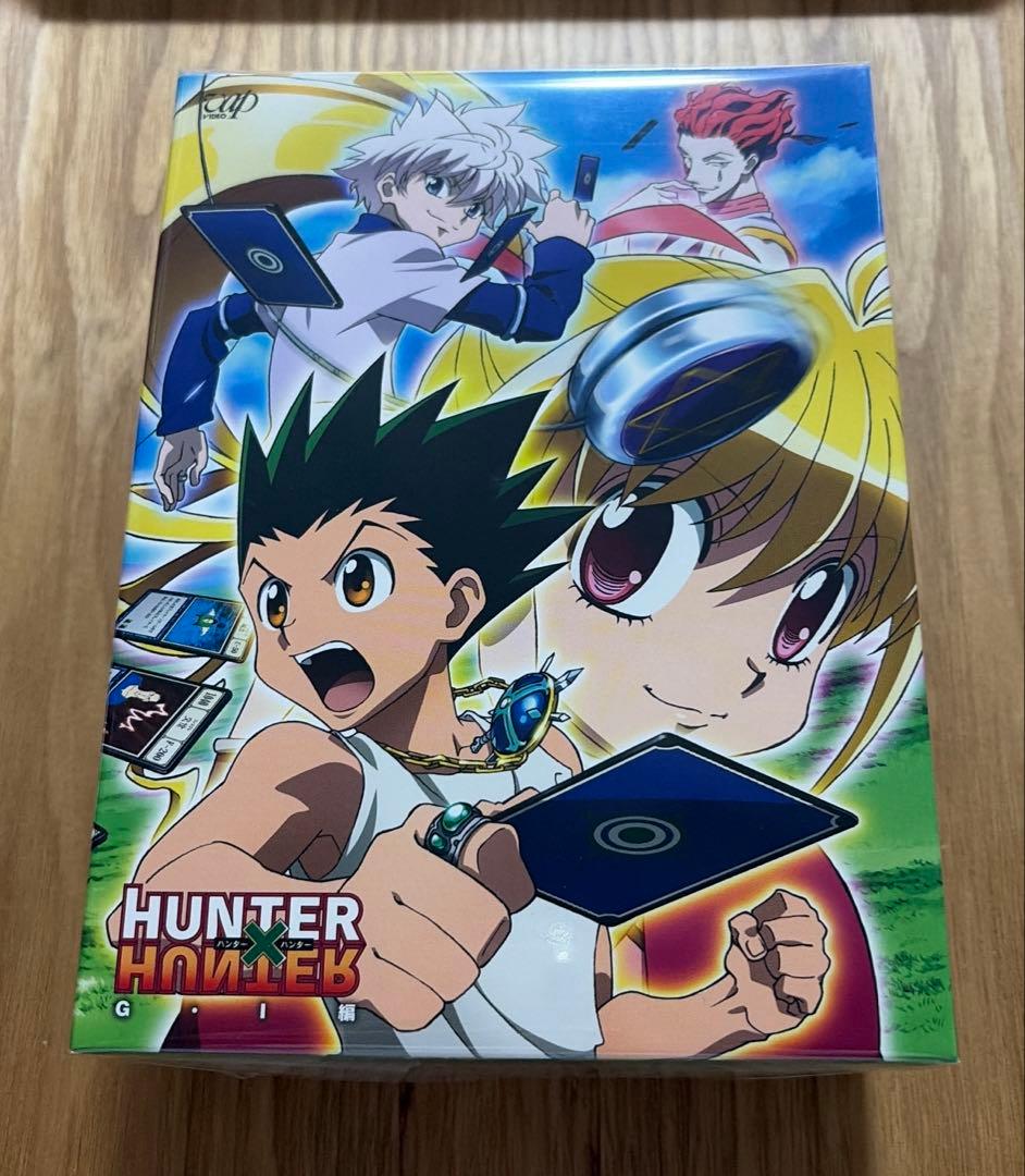 【初回生産限定特典付き】ハンター×ハンター G・I編 DVD-BOX