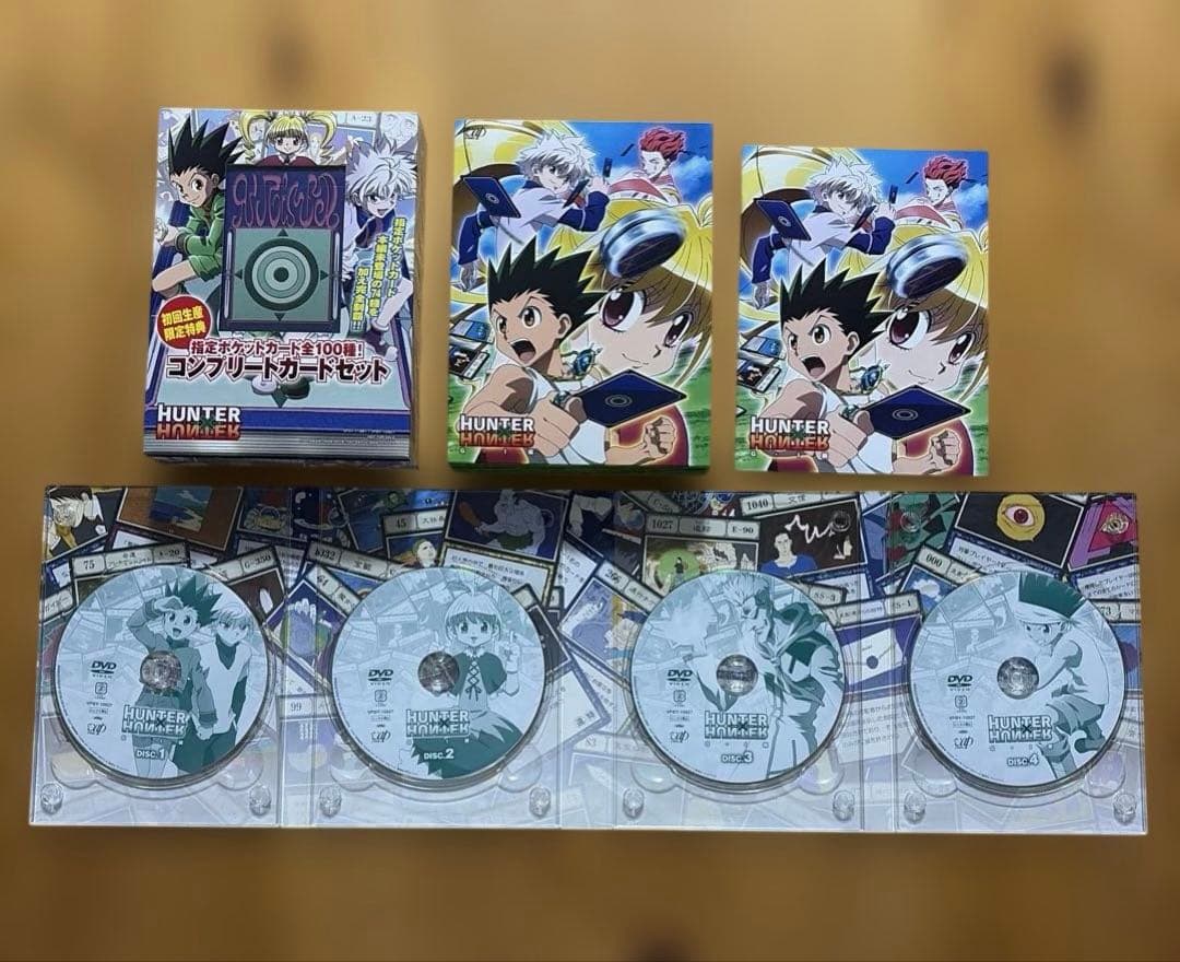 【初回生産限定特典付き】ハンター×ハンター G・I編 DVD-BOX
