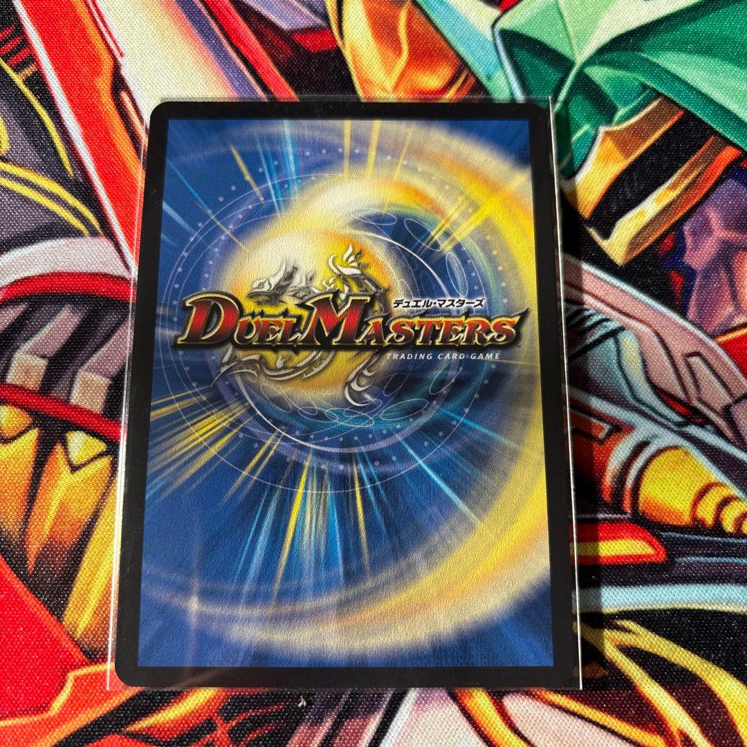 DARKMATERIALCOMPLEX クラヤミノコンゲンコンプレックス　プロモ