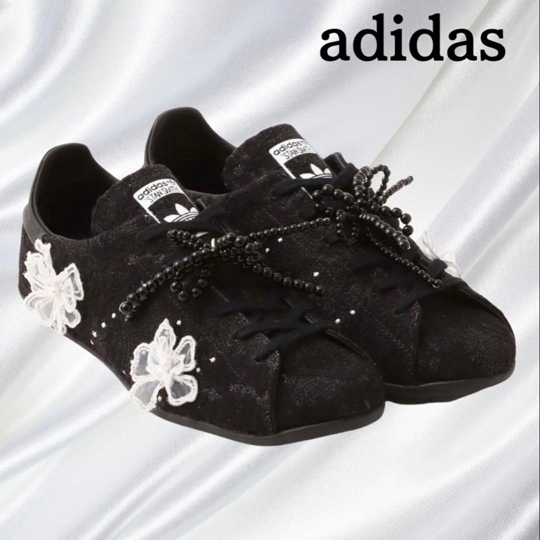 adidas スタンスミス　ロープロ