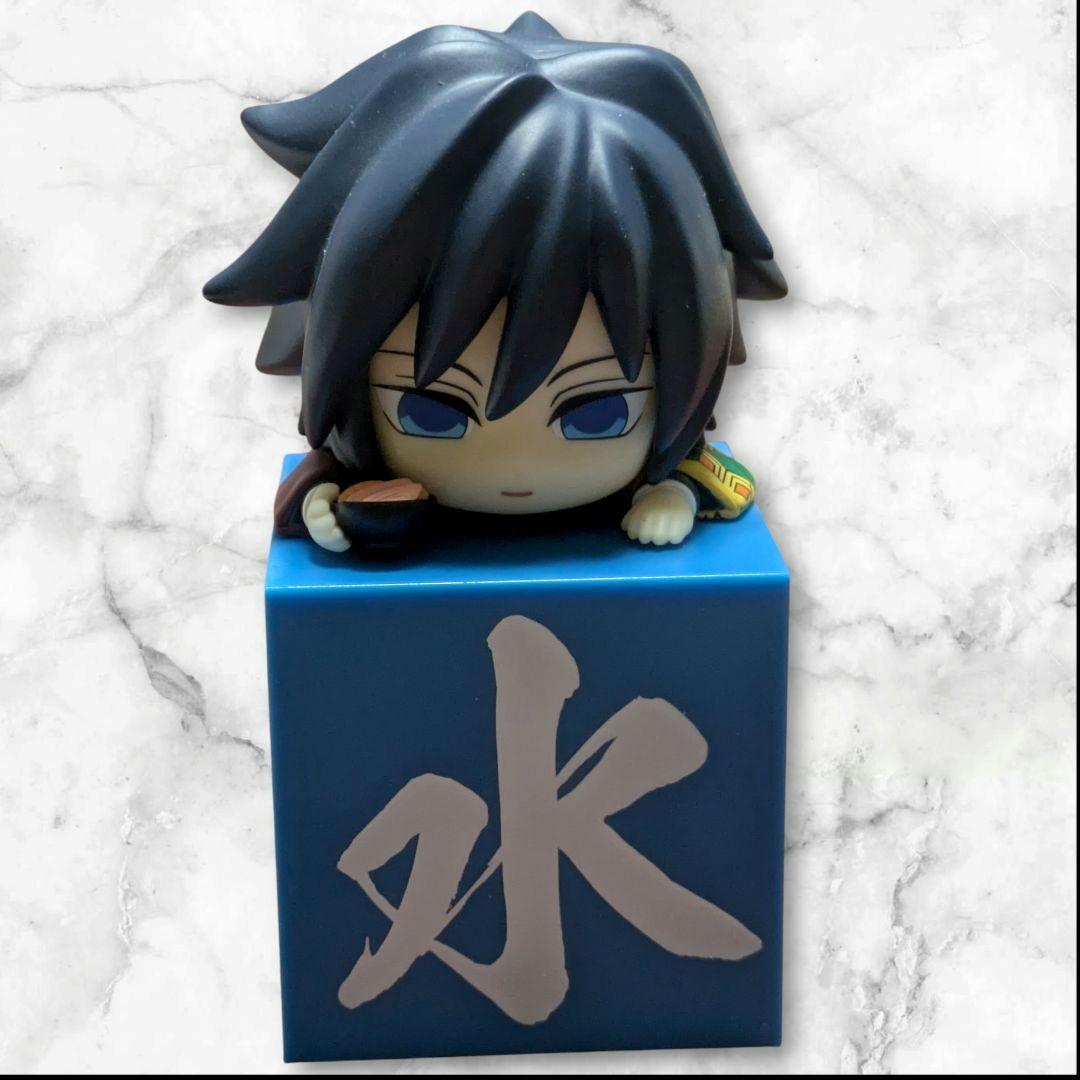 鬼滅の刃 ひっかけフィギュア 冨岡義勇 好物は鮭大根